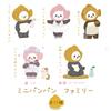 Panpan Mini Panpan Family Blind Box  1Box  9pcs 