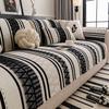 Light Luxury Sofa Cover Cloth Towel Fixed Anti Slip Straight Row Sofa Cushion One-piece All Season Universal Skin Friendly Touch