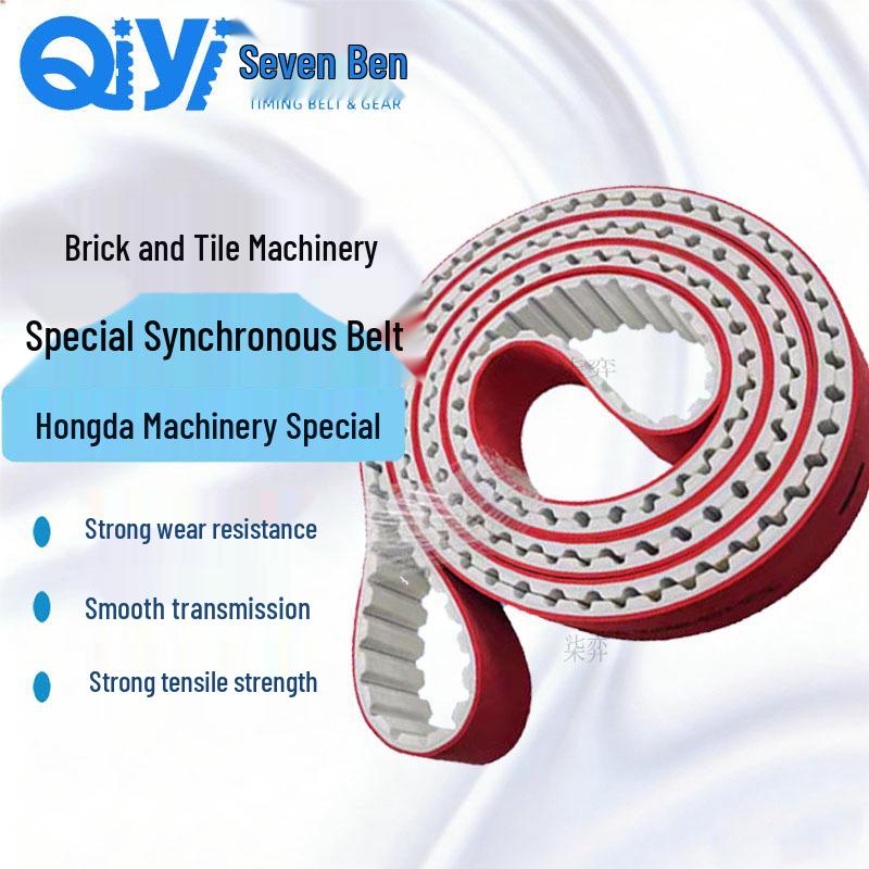 High-Tensile 3APL PU Timing Belt - Wear, Oil, Alkali Resistant & Anti-Slip