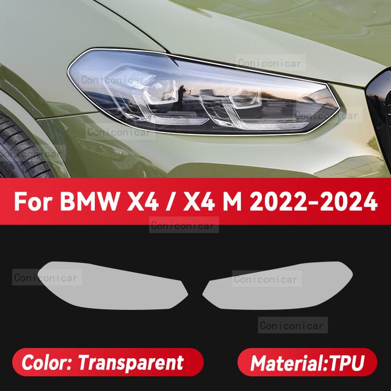 For BMW X4 F26 G02 X4M F98 2019-2024 Car Headlight Transparent TPU Protective Cover Film Front Light Tint Change Color