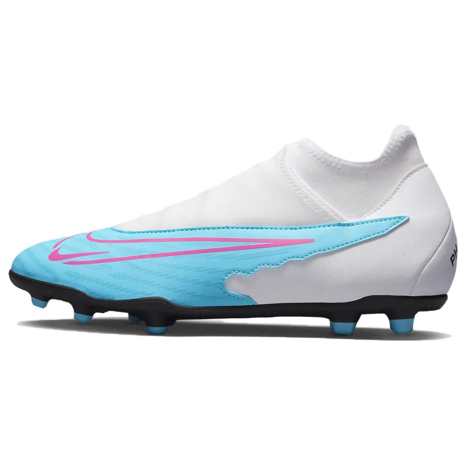 Nike Phantom GX Club DF MG Blast Pack Unisex Sneakers Blue Baltic-Blue White DD9482-446 36.5
