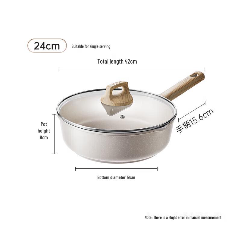 Supor 24cm Star Stone Cool Stone II Deep Frying Pan