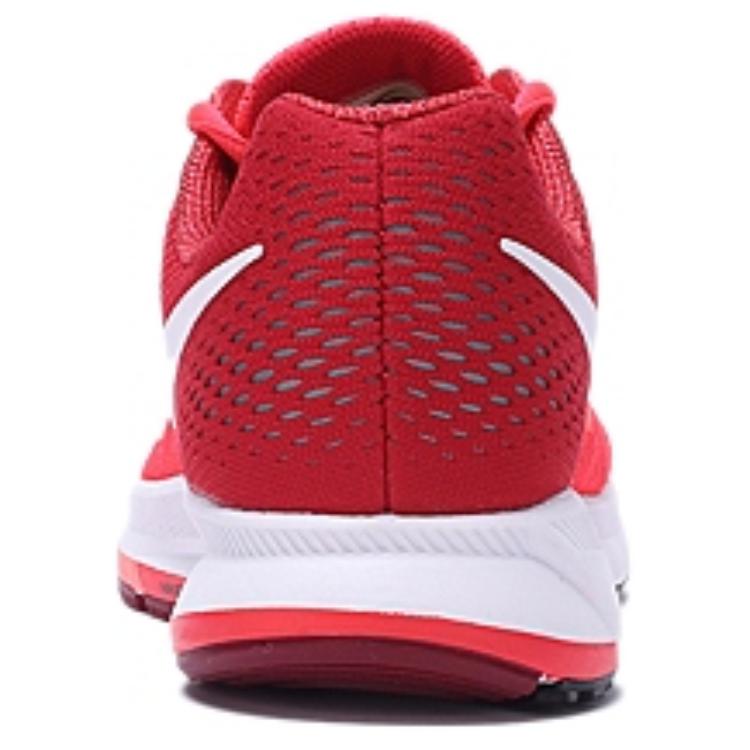 Nike Air Zoom Pegasus 33 Bright Crimson White Gym Red Bright Mango Women's 831356-601