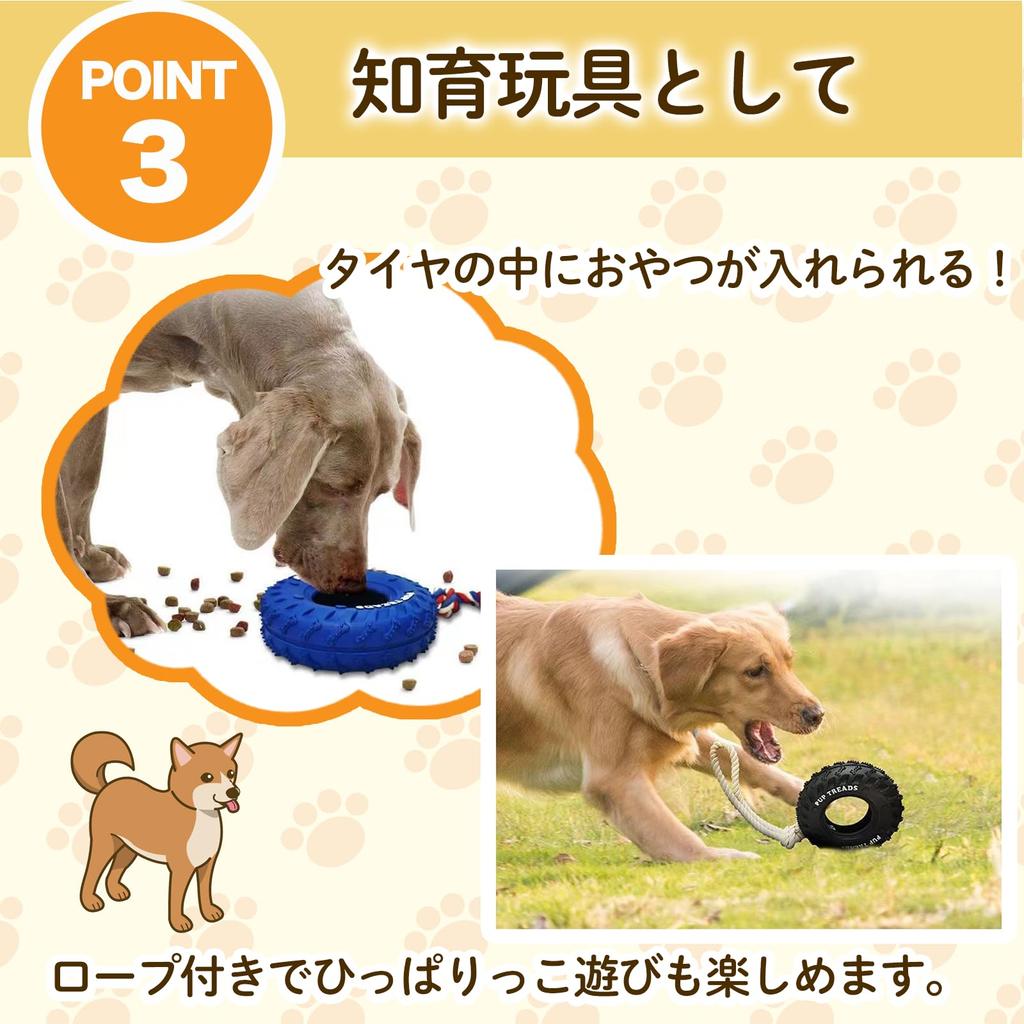 Hyack Dog Toy, Heavy-Duty Chew Toy, Durable and Unbreakable Rope