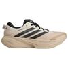 adidas SUPERNOVA RISE 3 Prodyšná podpůrná běžecká obuv Dámská Béžová KI3617