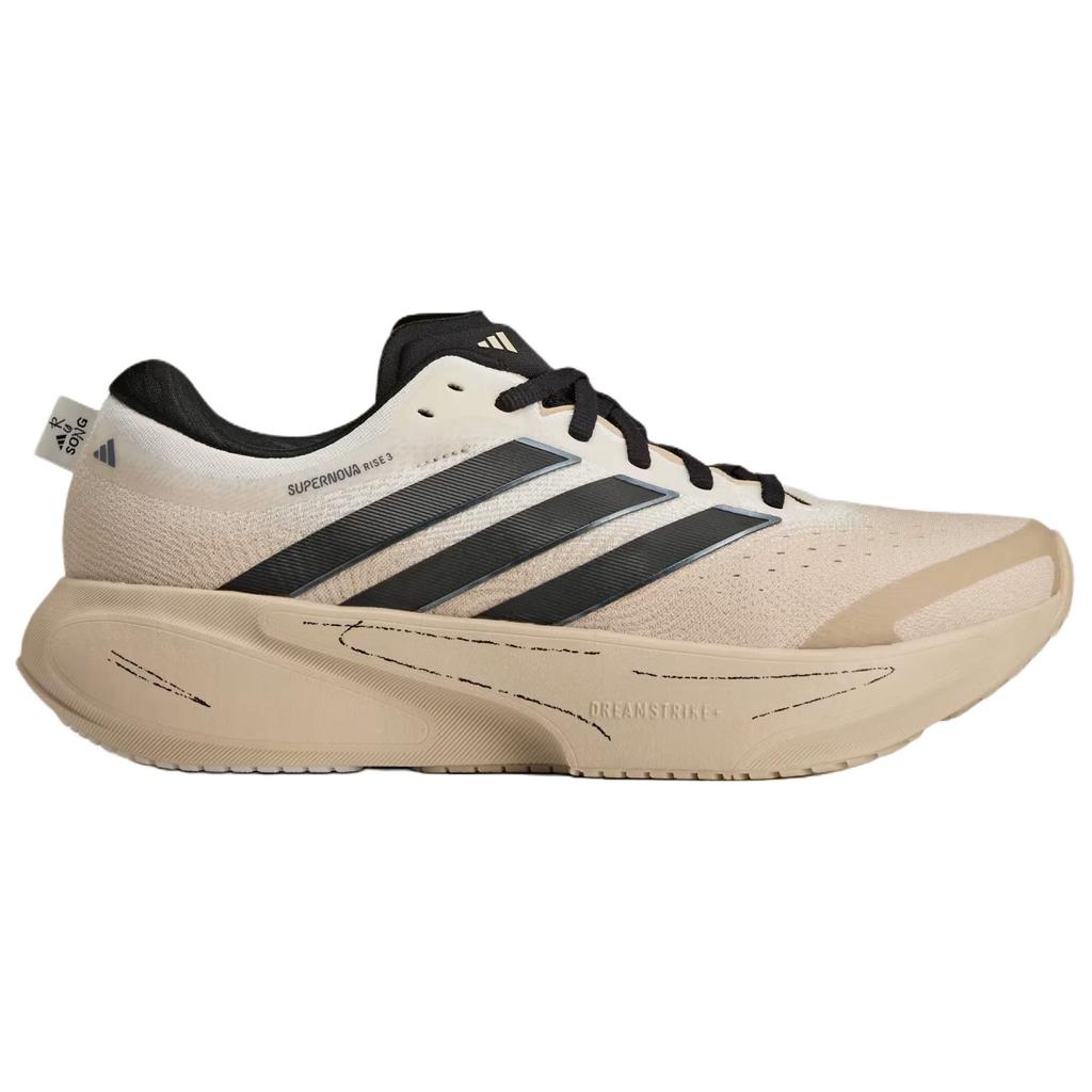 adidas SUPERNOVA RISE 3 Prodyšná podpůrná běžecká obuv Dámská Béžová KI3617