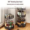 Multi-Layer Rotating Kitchen Seasoning Rack for Countertop Bottle and Jar Storage