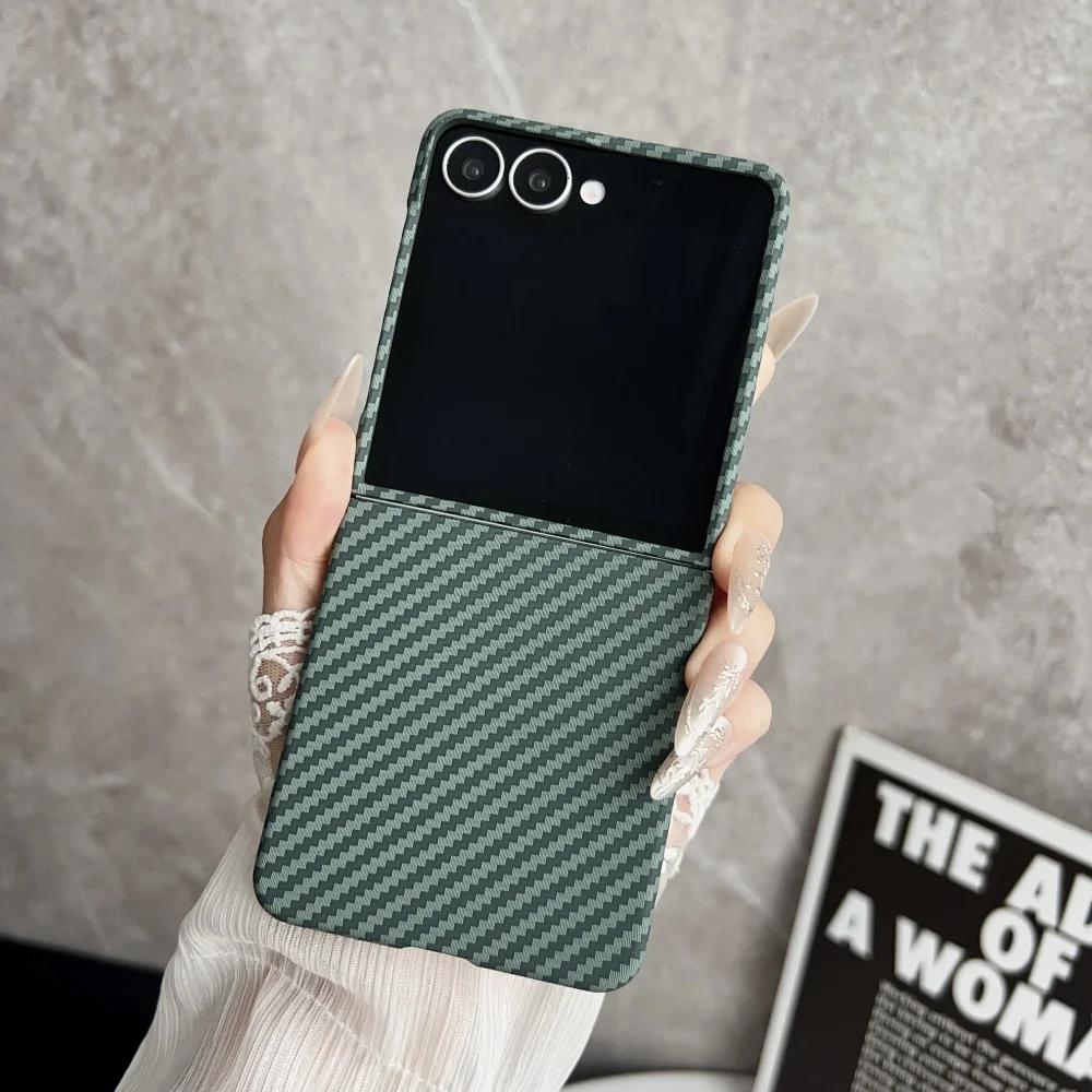 Carbon Fiber Magnetic Wireless Charging for Magsafe Case for Samsung Galaxy Z Flip 7 6 5 4 3 Flip7 Flip6 Matte PC Armor Cover