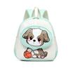 School Bag Children's Small Class Boys and Girls Cute Cartoon Dog Backpack Fashion Versatile