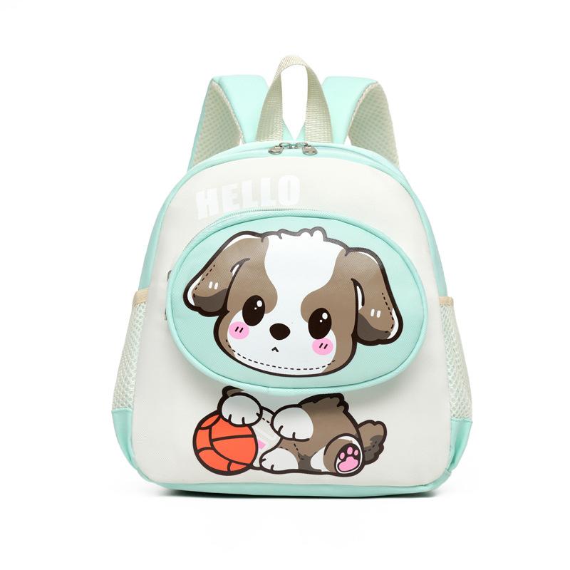 School Bag Children's Small Class Boys and Girls Cute Cartoon Dog Backpack Fashion Versatile