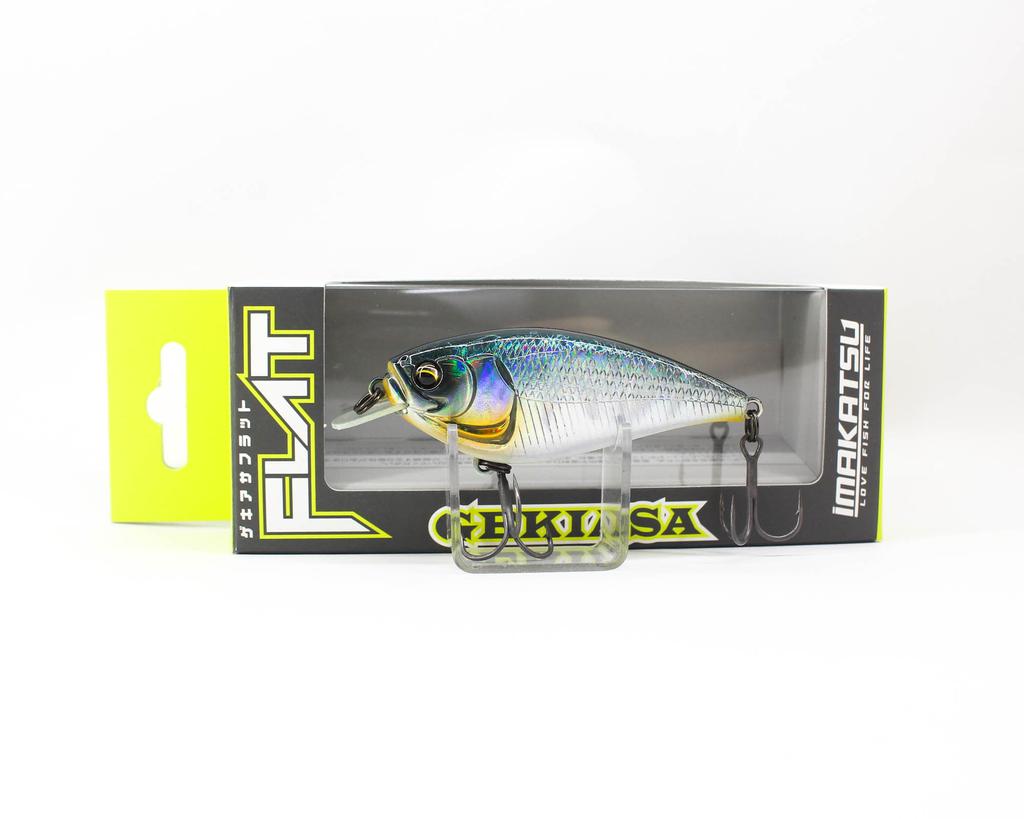 Imakatsu Gekiasa Flat 65 mm 11 gram Flytende sluk 37 (1920)
