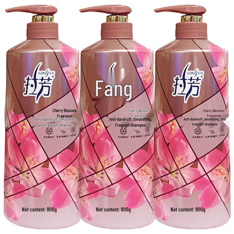 LaFang Cherry Blossom Anti-Dandruff & Smoothing Shampoo