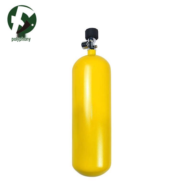 Remote Water Rescue Rope Launcher