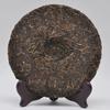 Li Cheng * 2011 Yr CNNP COFCO Zhongcha Yunnan Raw Cake Puer Pu'er Puerh Tea 357g