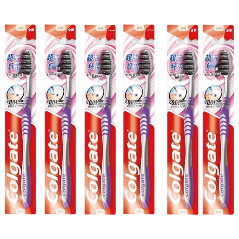 Colgate Ultra Clean Slim Soft Toothbrush