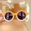 Children Boy Girl Leopard Double Color Cartoon Bear Shape Round Sunglasses Kids Vintage Sunglasses UV400 Protection Classic