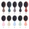 Cute Mini Paddle Brush Lightwear Pig Bristle Hair Comb Matte Frosted Massage Comb Holiday Vocation