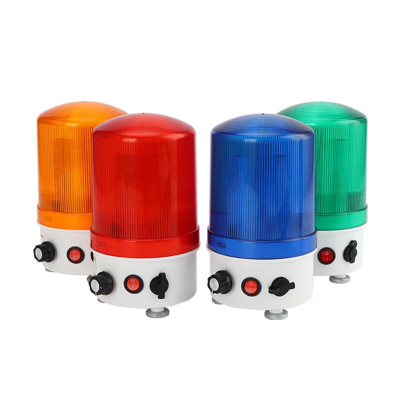 UOSU Magnetic LED Warning Strobe & Sound Alarm