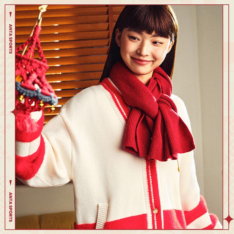 Anta Good Fortune Women s Casual Knit Cardigan L