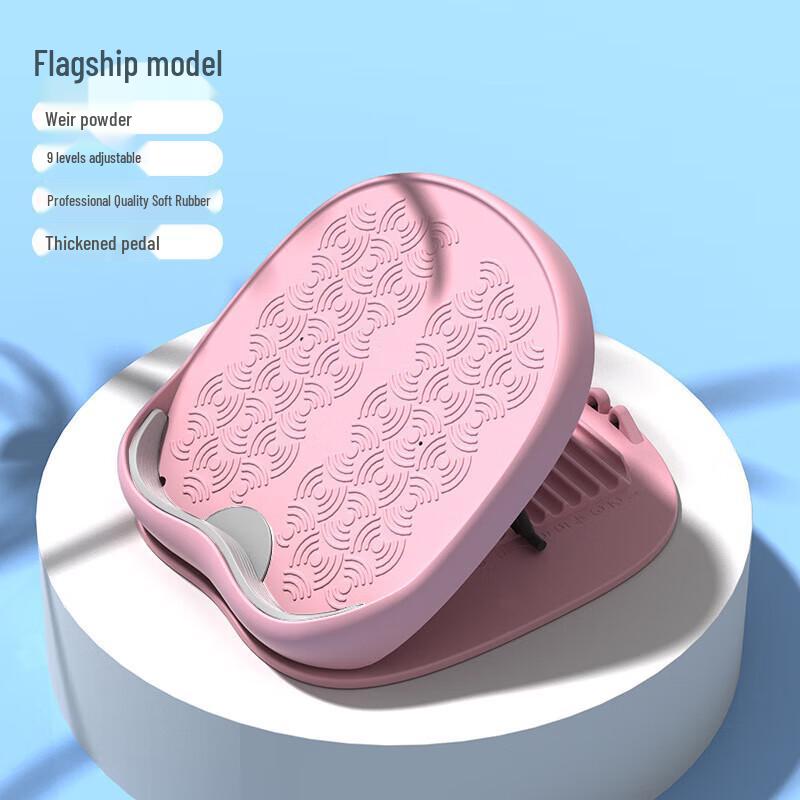 Tezewa Foldable Leg Stretcher Board