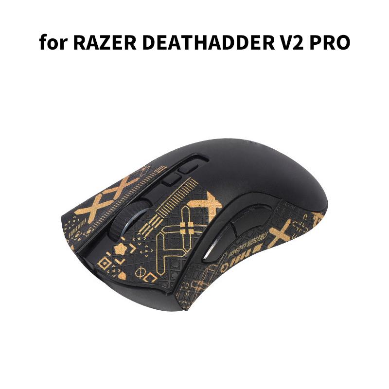 Mouse Grip Tape Skate Handmade Sticker Non Slip Suck Sweat For Razer Viper Ultimate Deathadder V2 Pro Wireless Mouse