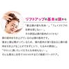 Alphax Massage Scalp Head Heat Conduction Scalp Silver Roller, Massage, Spa, Roller,