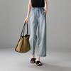 Summer Thin Elastic Waisted Jeans for Women