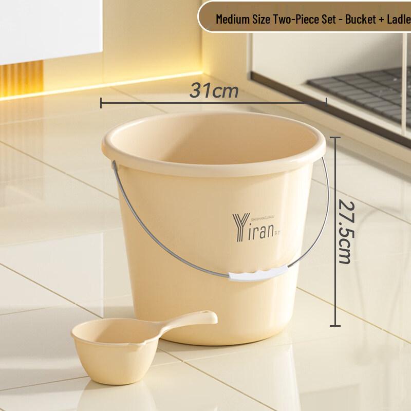 ZISIZ Household Thickened Plastic Bucket