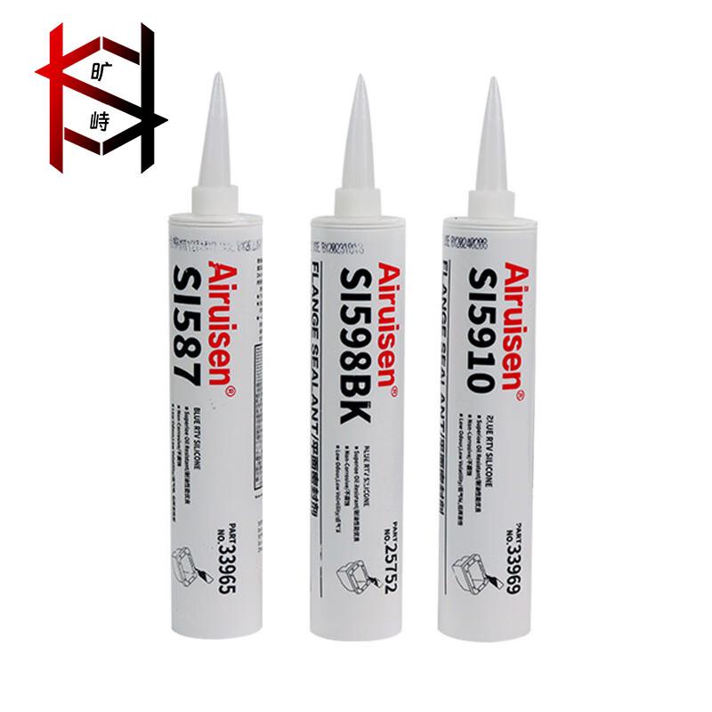 Kuangzhi High/Low Temperature Silicone Sealant