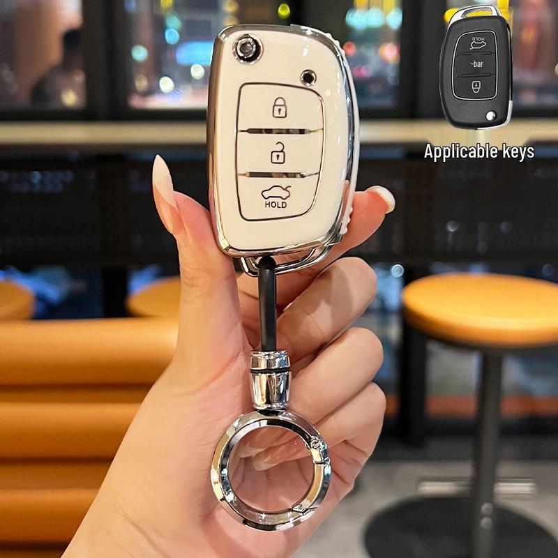 

Чехол для ключа автомобиля Hyundai Mistra, ix35, Elantra, Verna, Festa, Sonata, ix25