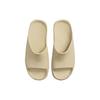 Air Jordan Post Slide Team Gold Men Sneakers DX5575-700
