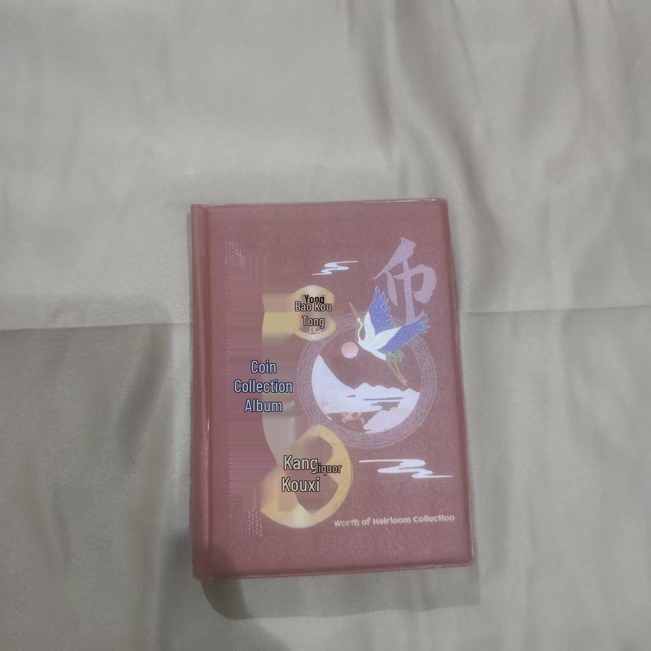 Альбом для коллекции старинных монет на 120 монет