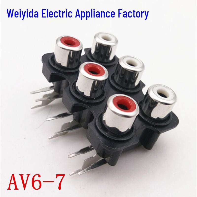 

AV6-7RCA 6-Position Bent Foot Lotus RCA Female Audio Connector