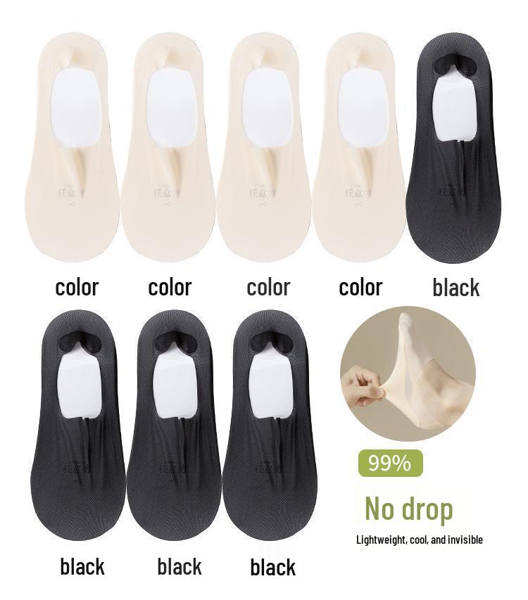 Women's Ultra-Thin Low-Cut No-Show Boat Socks - Pure Cotton Bottom, Silicone Non-Slip, Breathable Mesh, Invisible Ice Silk.