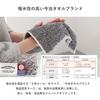 Tramparan Imabari Towel Handkerchief Gift Set, Individually Wrapped, Approx. 23 x 23 cm, Set of 6, Mixed Colors, Heathered (Assorted), Imabari Hand To