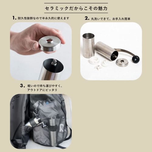 Porlex Coffee Mill 2