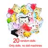 DIY Otomatik Mini Pençe Makinesi Oyuncaklar Çocuklar için Bebek Makineleri Jetonlu Oyun Oyna Pençe Vinç Müzik ile Çocuk Oyuncak Makinesi Hediye