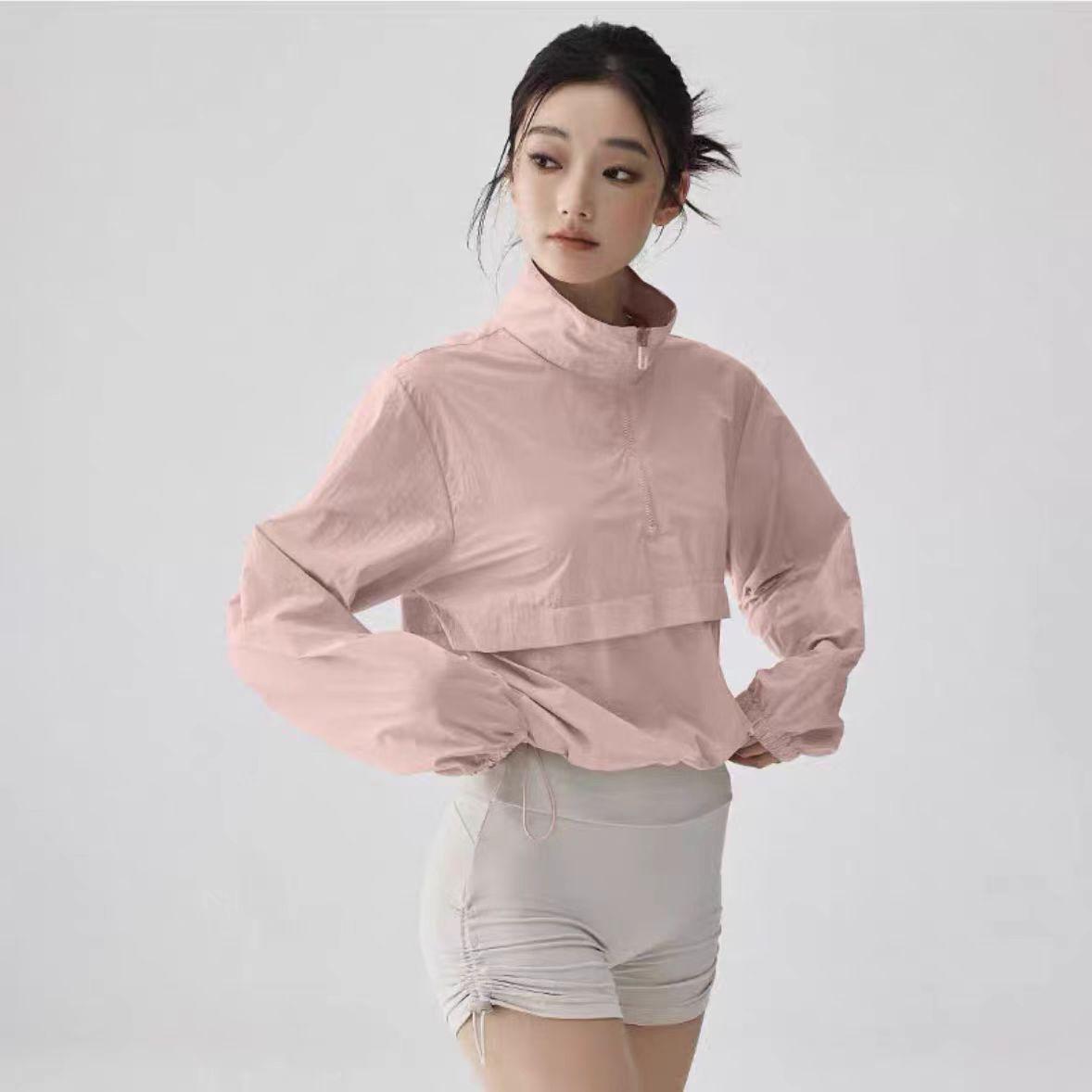 

Женские спортивные куртки свободного кроя с половинной молнией для защиты от солнца на весну/лето - Идеально подходят для бега, фитнеса и йоги L розовый