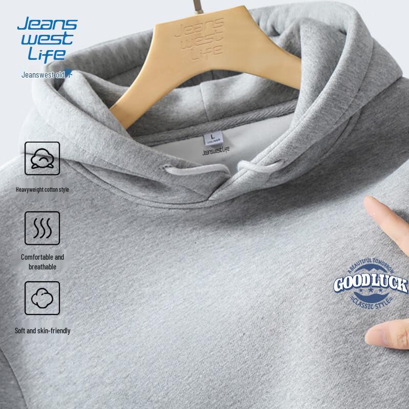 JEANSWEST LIFE Men's Casual Printed Drawstring Hooded Sweatshirt