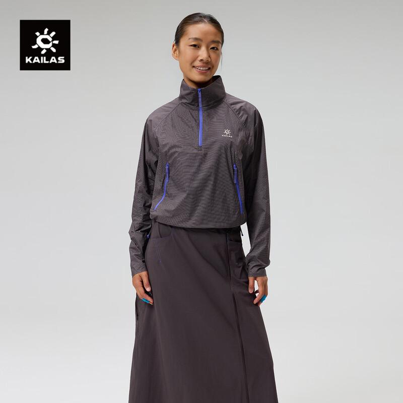 KAILAS Women s 9a Half-Zip Outdoor Soft Shell Jacket M