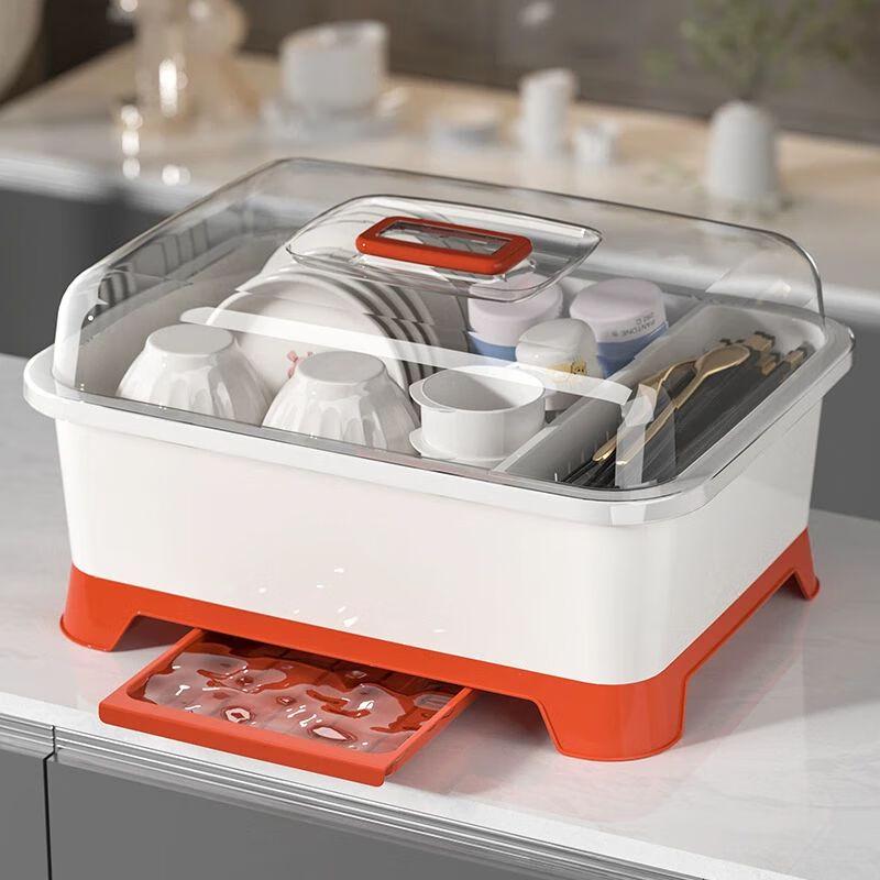 Suport de uscat vase de bucătărie cu capac