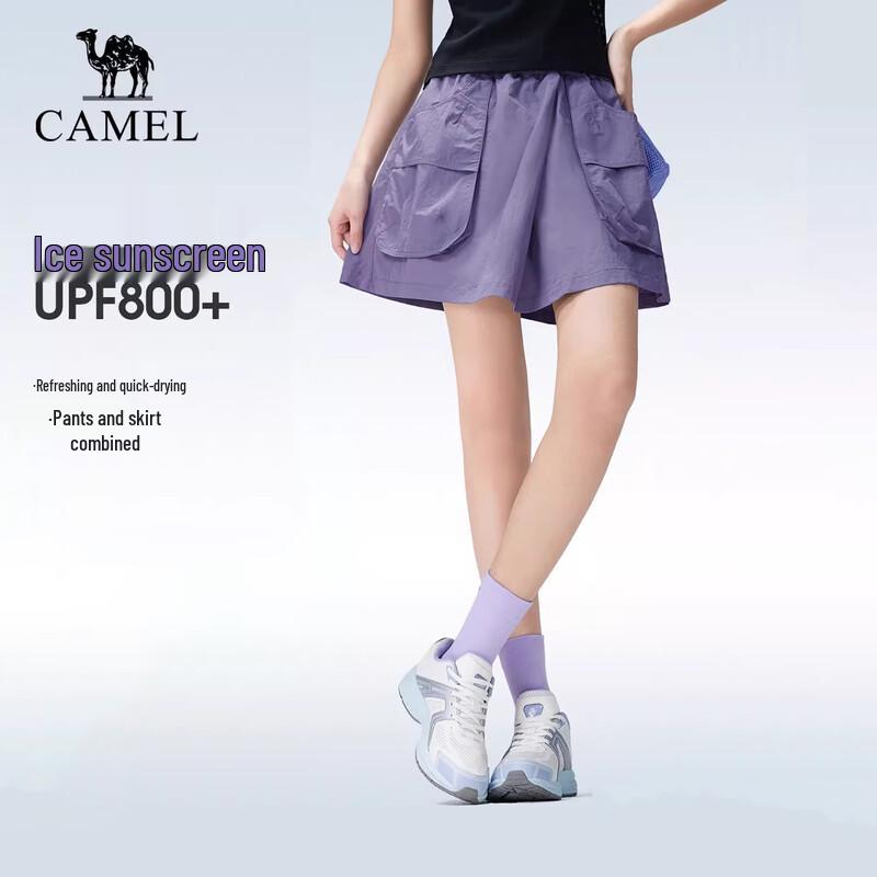 

CAMEL Women s Outdoor Quick-Dry Cooling Skort S