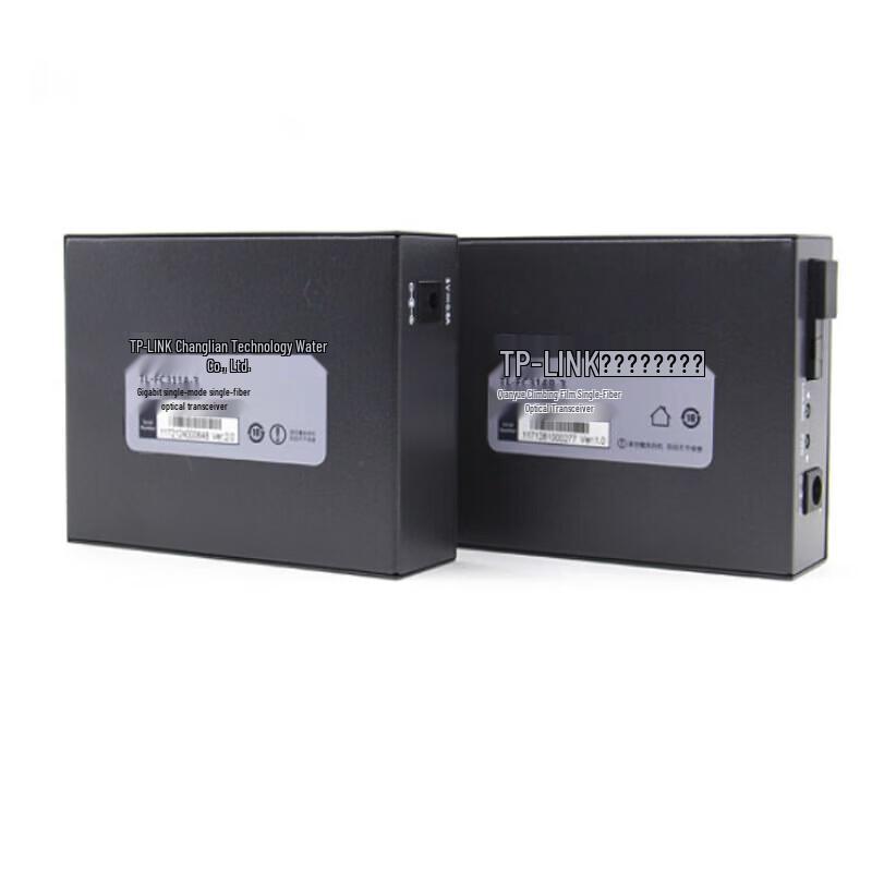 Tp-Link Paire de convertisseurs de média fibre optique monomode Gigabit prise CN (adaptateur inclus)