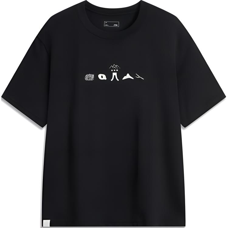 

Li Ning Серия Спортивный Стиль Жизни Повседневная Минималистичная Однотонная Футболка с Коротким Рукавом Мужская Топы Черный AHSU507-4 M