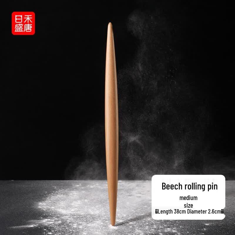 Solid Wood Pointed Rolling Pin