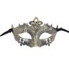 Retro Halloween Mask Antique Silver Gold Half Face Mask For Women Men Carnival Dress Masque Ball Costume Party Props Cosplay