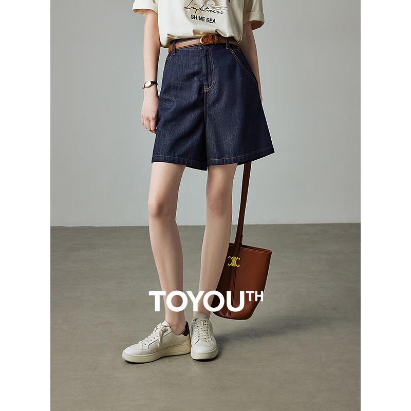 

Женские джинсовые шорты Chuyu с высокой посадкой и прямыми штанинами 26