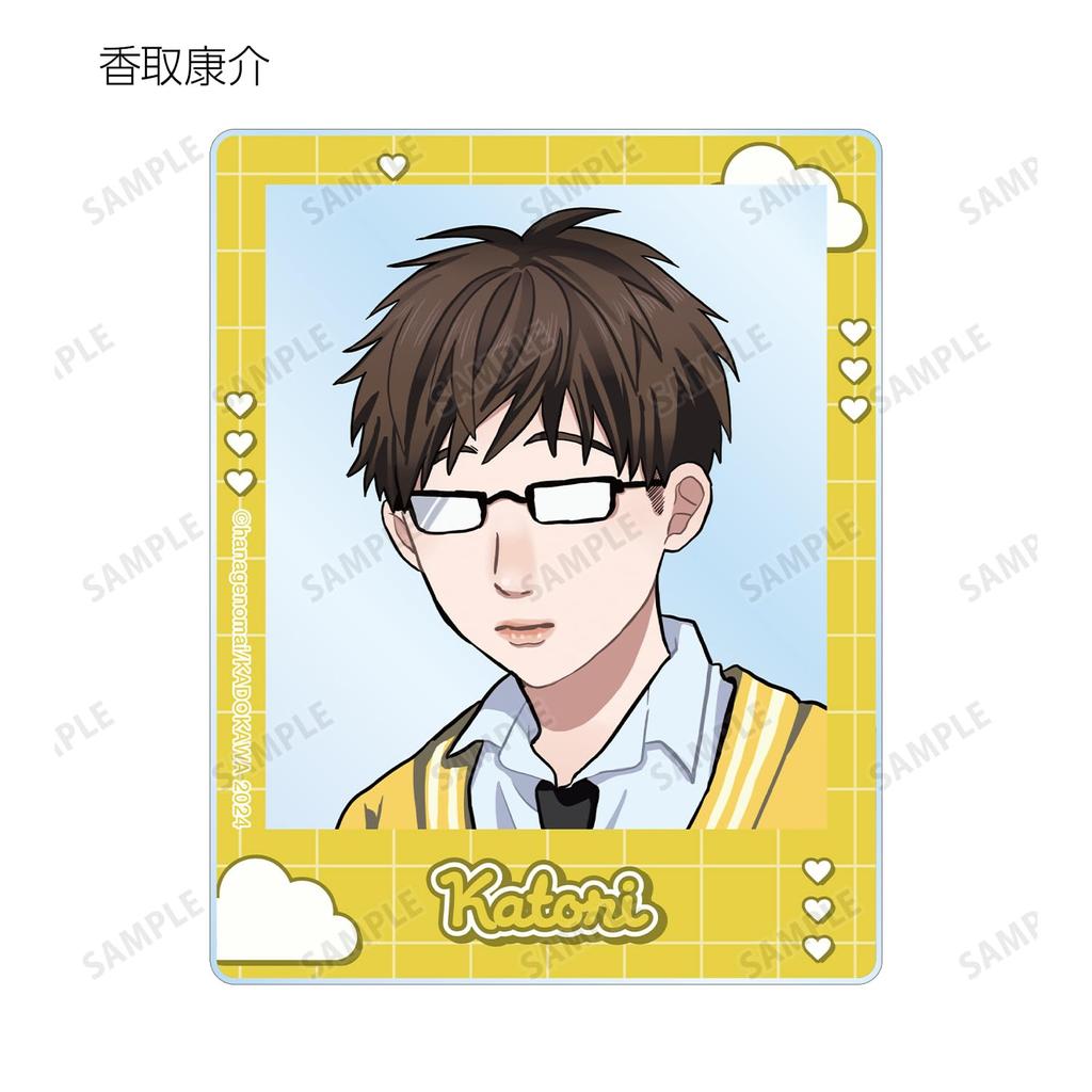 Takayoshi-kun and Amagi-kun" and "My Brother's Friend" - Original After-School Ver. Trading Acrylic Cards by Mai Hanageno, Box of 12