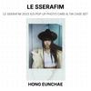 LE SSERAFIM 2023 S/S POP UP PHOTO CARD & TIN CASE SET Official Photocard
