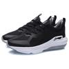 Li Ning Soft COOL Casual Shoes Men's Low top Black/White ARHR045-2